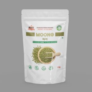 Whole Moong
