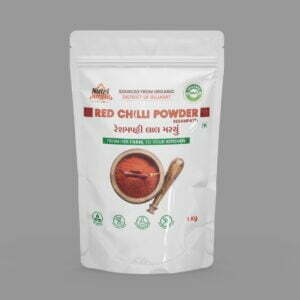 Chilli Powder - Reshampatti